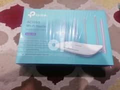 wifi router d link