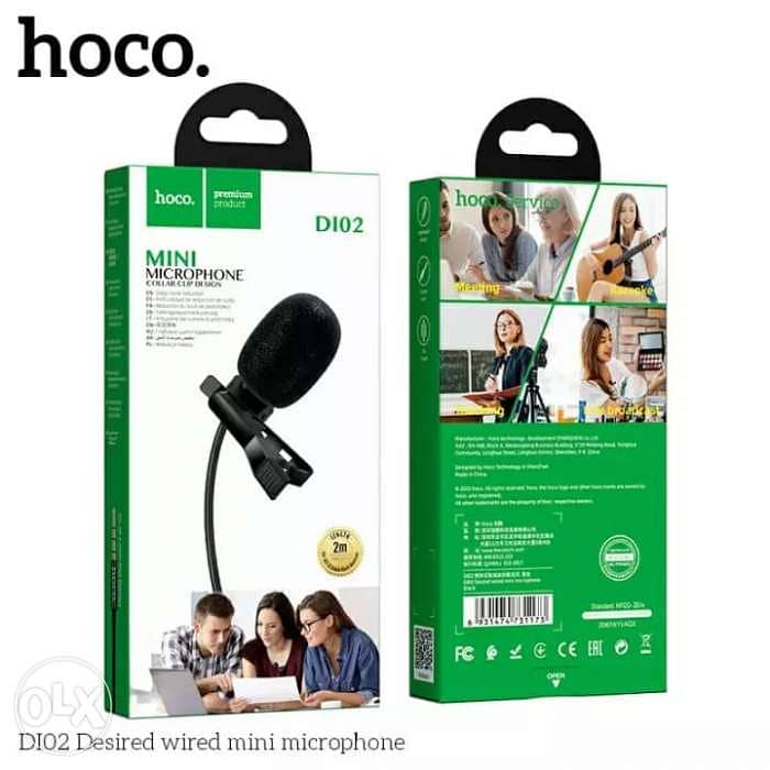 HOCO Wired Mini Microphone 3