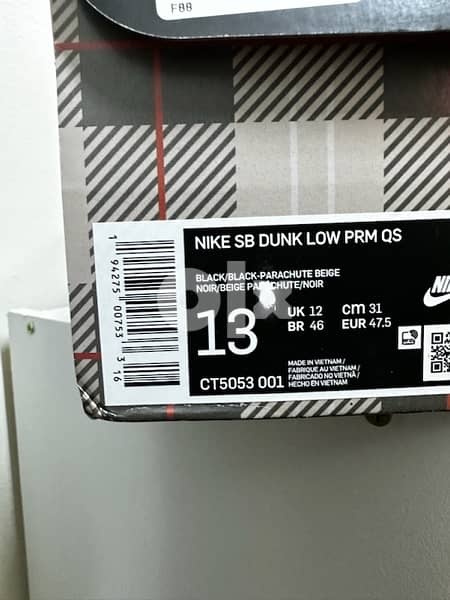 Nike SB Dunk low x Travis Scott 5