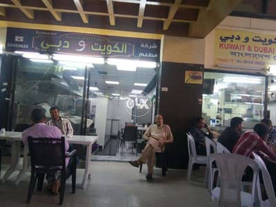 Furnished Restaurant for Rent in Murqab Excellent Business Opportunity