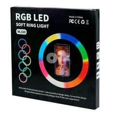 ring light 30cm medium size rgb colors high density