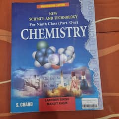 Chemistry for ninth class by Lakhmir Singh and Manjit Kaur