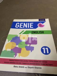 English Guide with NCERT Solutions class 11
