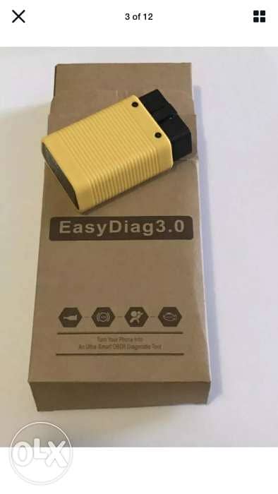 وصلة ايزي دياك Easy diag 3.0 لفحص جميع انواع السيارات 4