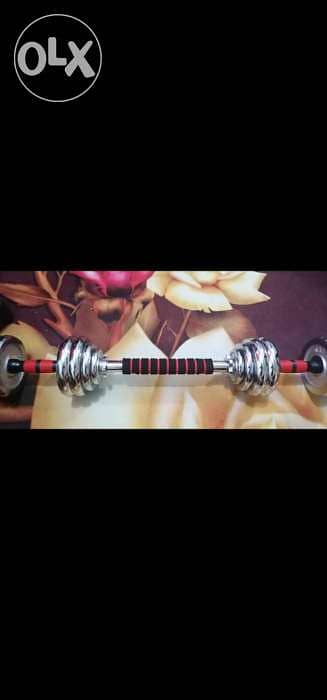 New dumbbells 20 kg with the bar conector in box free delivery 6