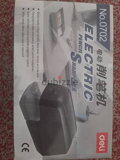 NEW DELI ELECTRIC PENCIL SHARPNER