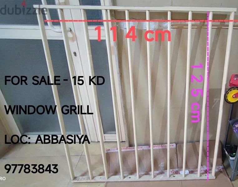For sale - Window Grill 0