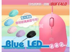 Buffalo BlueLED Bean Mouse / Japan Market