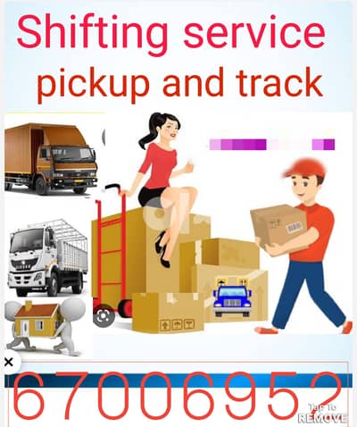 Professional shifting service in kuwait 67006952