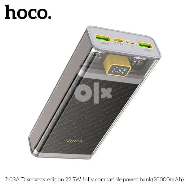 j103A discovery addition (22.5w)power bank 1