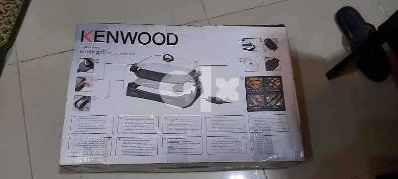Kenwood grill 2