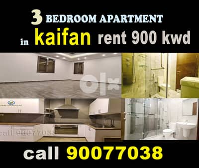 for rent spacious 3 bedrooms in kaifan