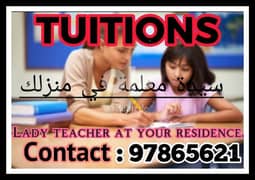 TUITIONS BY BILLINGUAL SCHOOL LADYTEACHER AT YOUR RESIDENCE  97865621.