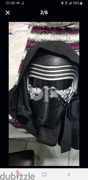 Dart Vader new mask