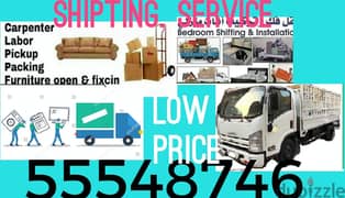 Shifting service in kuwait 55548746