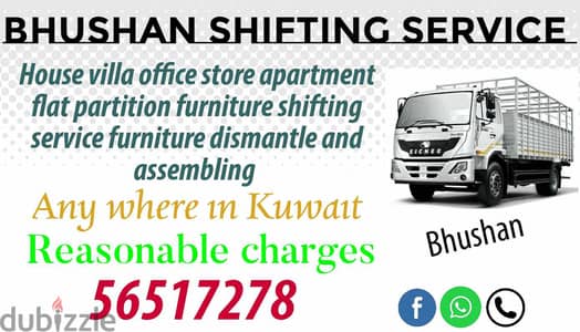 Indian shifting services 56517278, HalfLorry shifting service 56517278