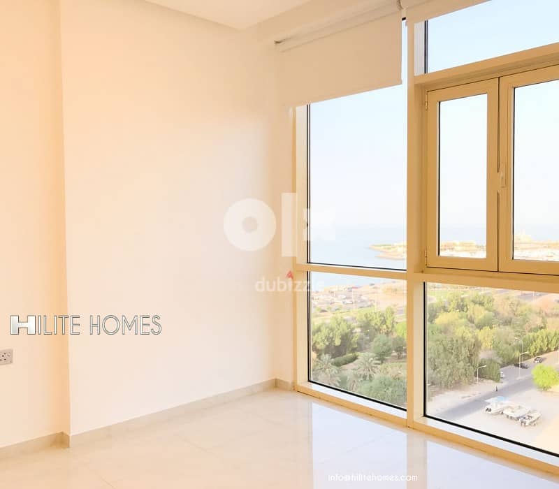 TWO BEDROOM FURNISHED APARTMENT FOR RENT SALMIYA 2