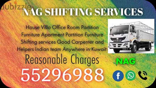 Indian proffesional shifting services in Kuwait 55296988