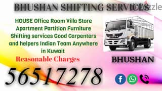 Indian shifting services 56517278, HalfLorry shifting service 56517278 0