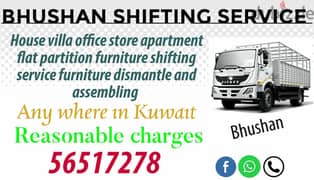 Packers and movers 56517278, shifting services in Kuwait 56517278