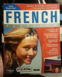 Learn French (8 cds)