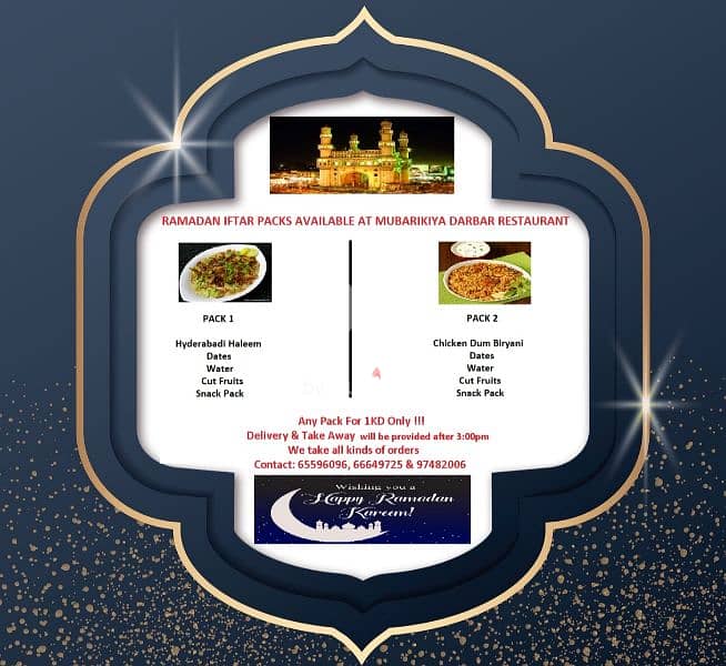 Ramadan offer -  chicken dum biryani / Mutton Haleem only 0.850 fils 1