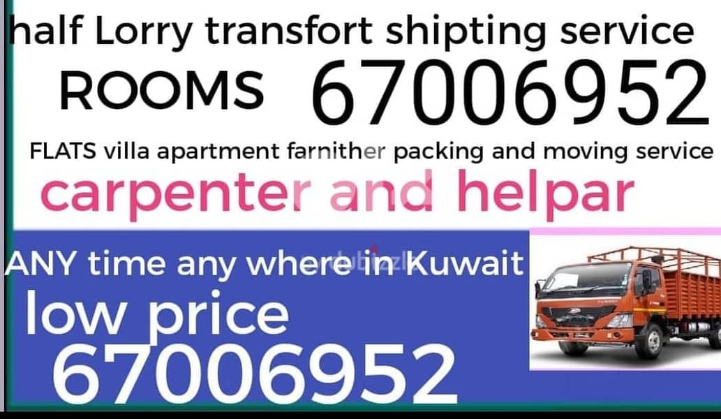 Indian shifting service in kuwait 67006952 0