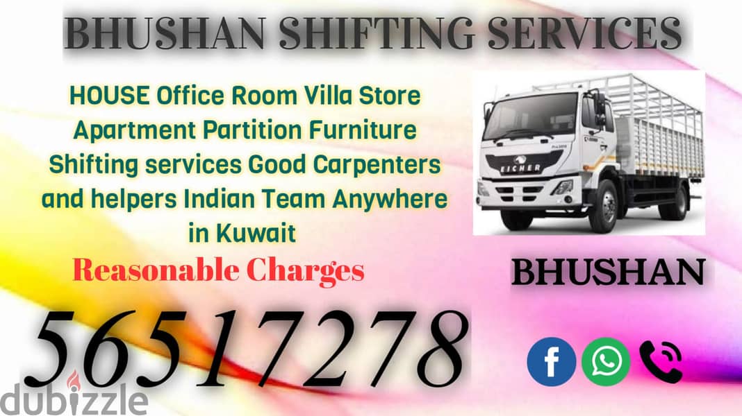 Indian shifting services 56517278, HalfLorry shifting service 56517278 0