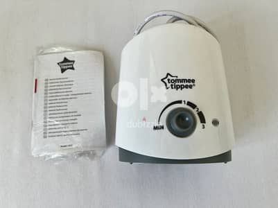 Tommy Tippy Electric Bottle and Food Warmer