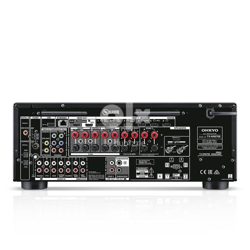 Onkyo amplifier AV receiver TX-NR676E, Doby Atmos-Wifi - Home