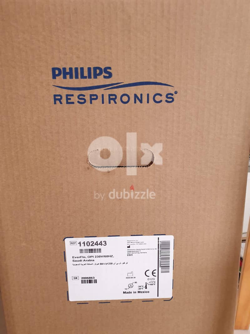 جهاز أكسجين فيليبس 5لتر - Philips Respironics Everflow Home oxygen 5L 2
