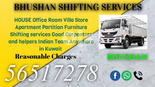 Indian Half lorry shifting services 56517278