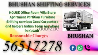 Indian shifting services 56517278, HalfLorry shifting service 56517278 0