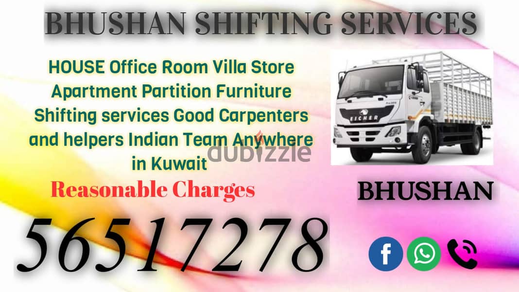 Indian shifting services 56517278, HalfLorry shifting service 56517278 0