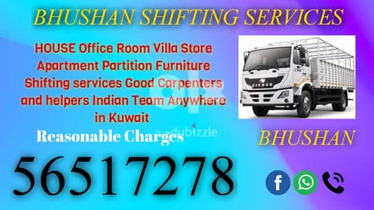 Packers and movers 56517278, HalfLorry shifting service 56517278