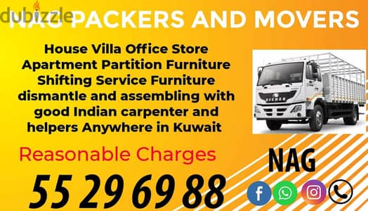 Proffesional Indian shifting services in Kuwait 55296988