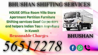 Half lorry shifting services 56517278