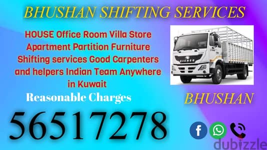 Indian shifting services 56517278,HalfLorry shifting services 56517278