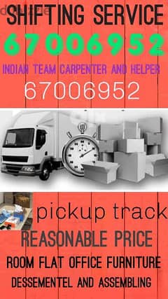 Indian Shifting Service In Kuwait ( One OF the BEST Service )