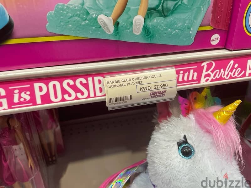 Barbie Chelsea Playset worth 27kd 1