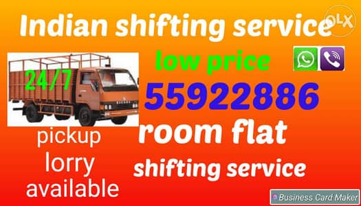 Half lorry shifting service