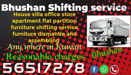 HalfLorry shifting services 56517278,packers and movers 56517278