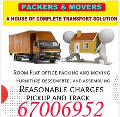 professional shifting service in Kuwait 67006952