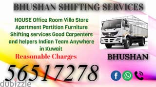 HalfLorry shifting services 56517278, shifting service 56517278 0
