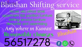 HalfLorry shifting services 56517278, packers and movers 56517278
