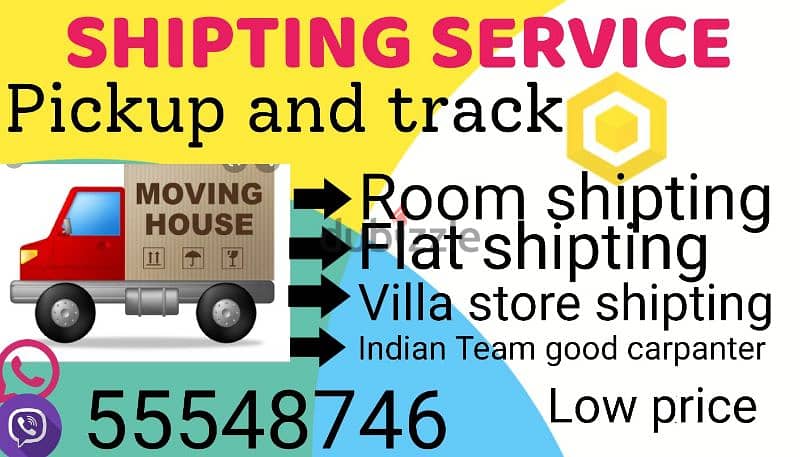 indian shifting service in Kuwait 55548746 0