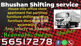 HalfLorry shifting services 56517278, shifting services 56517278