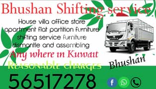 HalfLorry shifting services 56517278, packers and movers 56517278 0