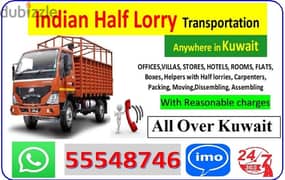 indian shifting service in Kuwait packing and moving sevice 55548746 0