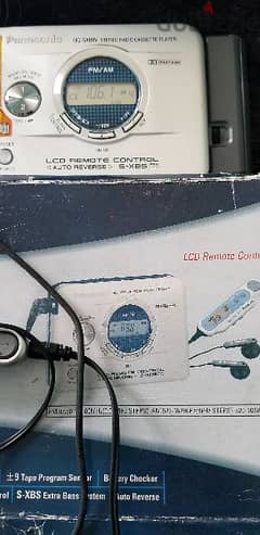 vintage RQ-SX89V portable radio stereo